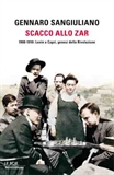Gennaro Sangiuliano presenta Scacco allo Zar (Mondadori) a Sanpietroburgo